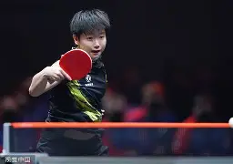 开云体育h5-关于南特大获全胜，巴黎双雄越来越难以驾驭的信息